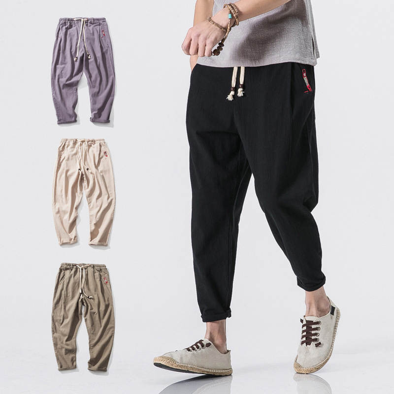Men's nine-point harem pants 1 Men's nine-point harem pants