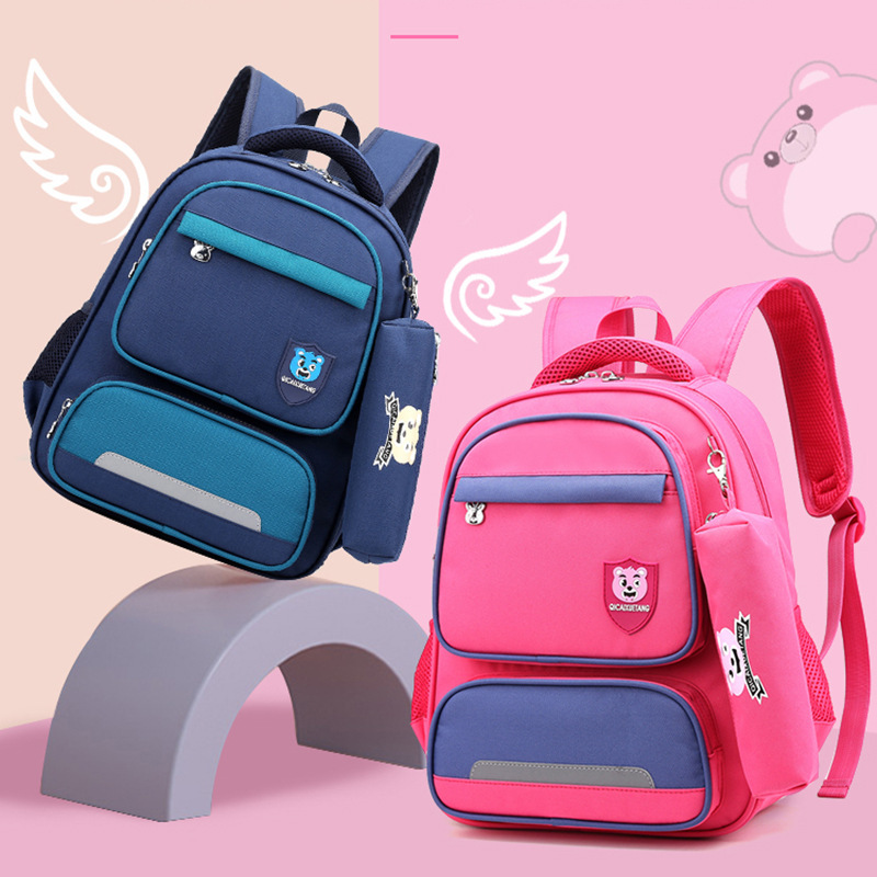 Korean Version Of The Second Grade Children'S Primary School Schoolbag Cartoon Girl Spring Outing Backpack Small School Student Small Schoolbag Girl 1 Korean Version Of The Second Grade Children'S Primary School Schoolbag Cartoon Girl Spring Outing Backpack Small School Student Small Schoolbag Girl