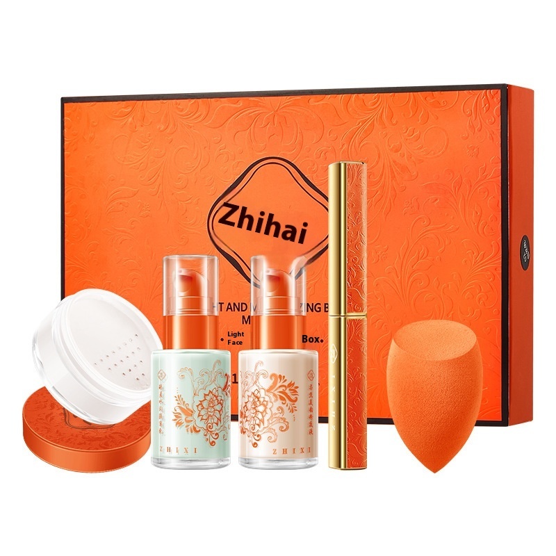 Five Piece Light Fog Makeup Set 2 Five Piece Light Fog Makeup Set - Image 2