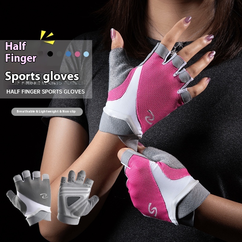 Fitness Training Shock-absorbing Half Finger Gloves 1 Fitness Training Shock-absorbing Half Finger Gloves