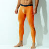 Pajama Pants for Men Ice Silk Sleepwear Quick-drying Pants