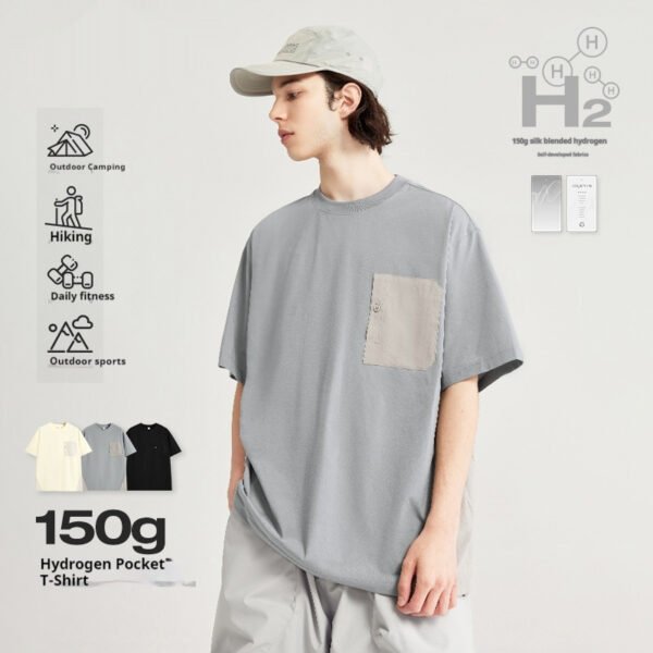 Men's Edit — Technical Outdoor T-shirt: Lightweight Performance Tee