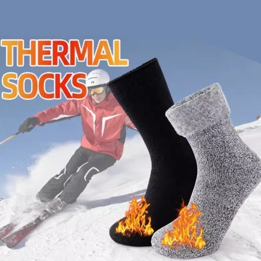 Two Pairs Of Unisex Winter Thermal Socks For Warmth And Cold Protection 1 Two Pairs Of Unisex Winter Thermal Socks For Warmth And Cold Protection