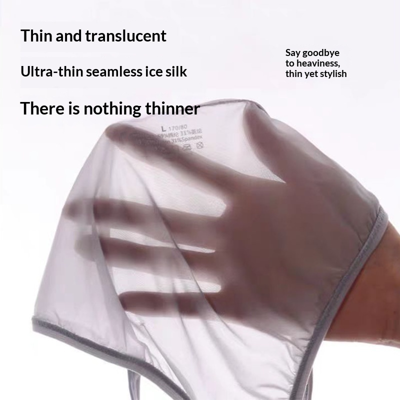 Transparent Underwear | Men's Ultra-Thin Sexy Thong 5 Transparent Underwear | Men's Ultra-Thin Sexy Thong - Image 5