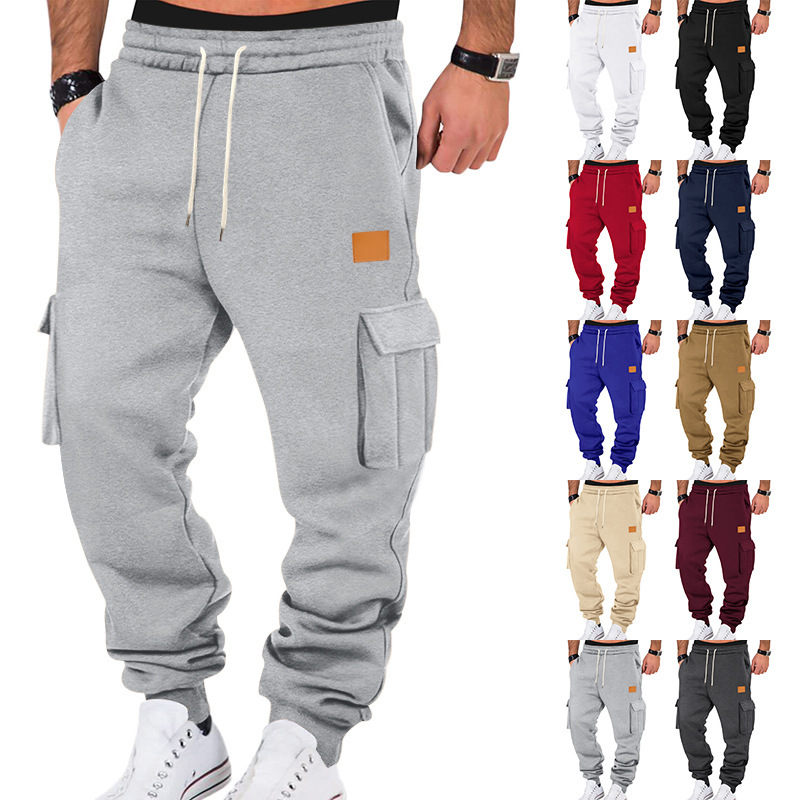 Active Cargo Jogger Sweatpants Sports Fit 1 Active Cargo Jogger Sweatpants