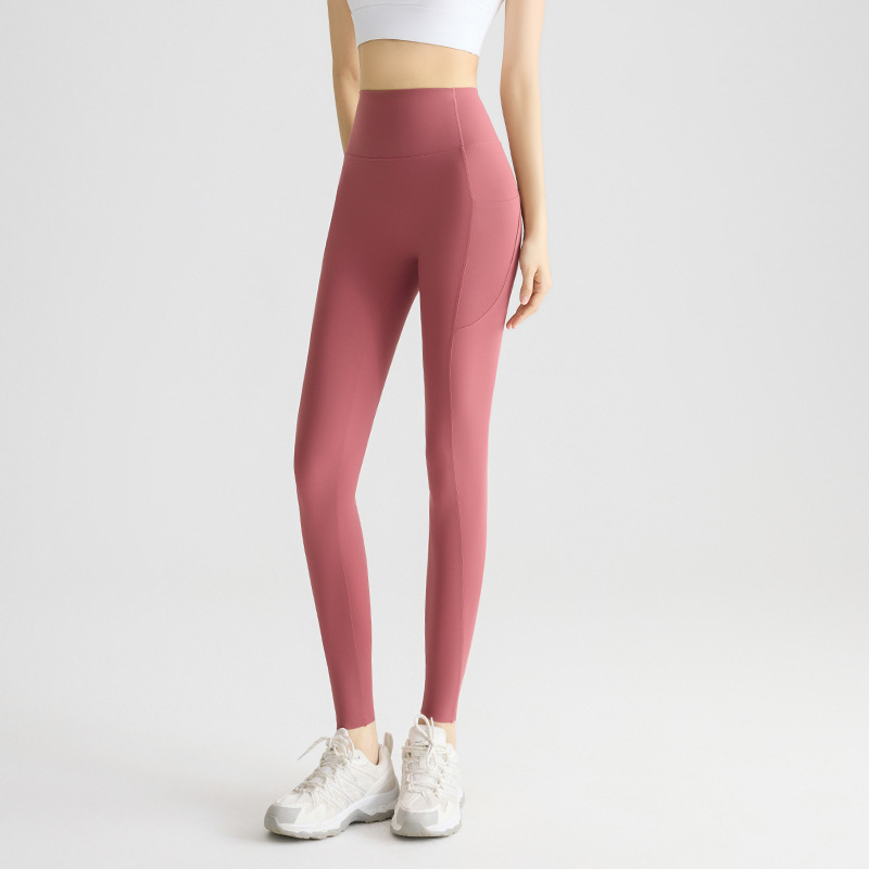 Yoga Leggings Ultra High Waist Quick-Dry Pants 4 Yoga Leggings Ultra High Waist Quick-Dry Pants - Image 4