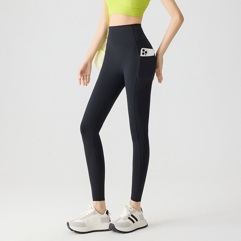 Yoga Leggings Ultra High Waist Quick-Dry Pants 5 Yoga Leggings Ultra High Waist Quick-Dry Pants - Image 5