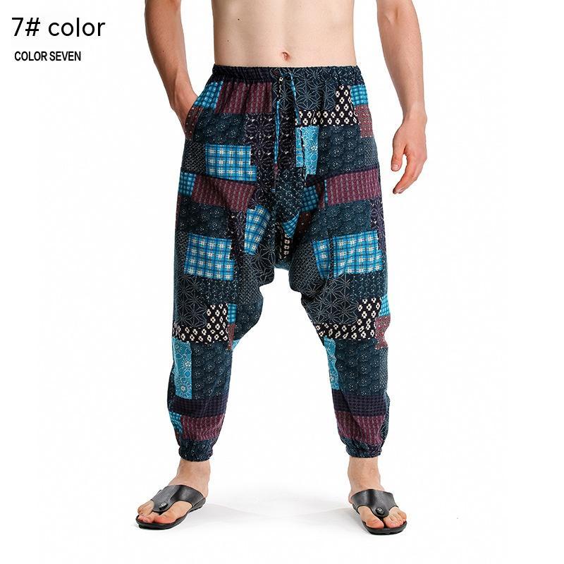 Cotton Harem Yoga Loose Casual Pants 7 Cotton Harem Yoga Loose Casual Pants - Image 7