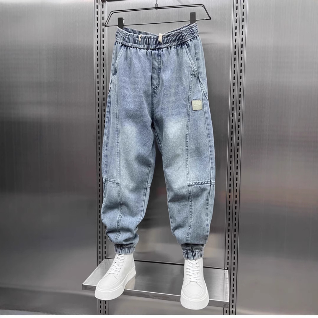 Harem Pants Men's Jeans Casual 4 Harem Pants Men's Jeans Casual - Image 4