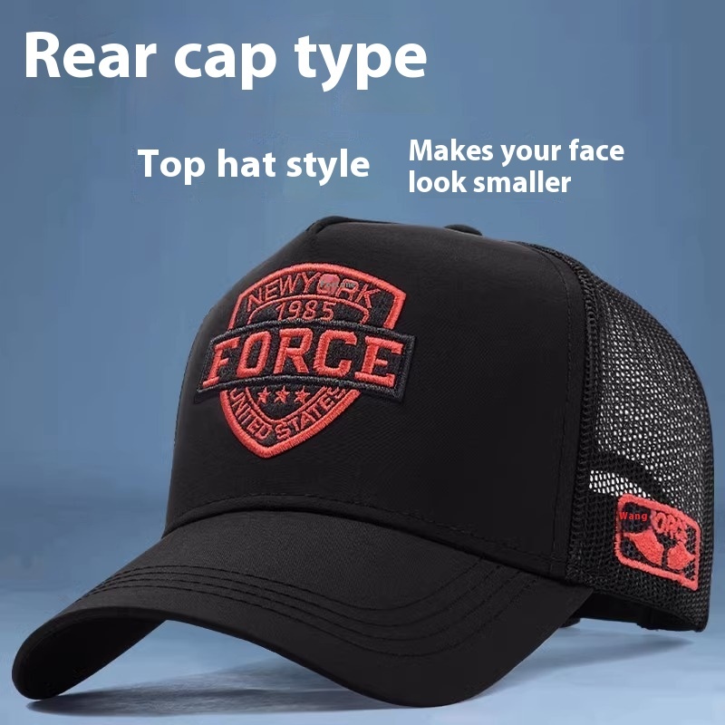 Tall Crown Hat Sun-proof Baseball Cap Thin Mesh Breathable 4 Tall Crown Hat Sun-proof Baseball Cap Thin Mesh Breathable - Image 4