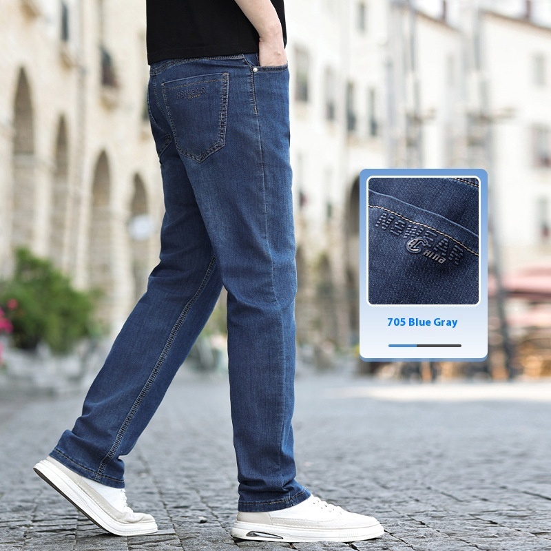 Business Stretch Casual Long Pants Men 7 Business Stretch Casual Long Pants Men - Image 7