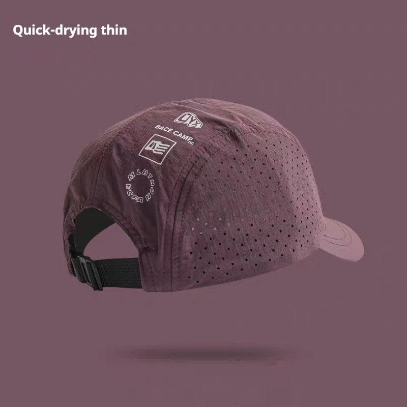 Men's Summer Thin Breathable Mesh Baseball Cap 4 Men's Summer Thin Breathable Mesh Baseball Cap - Image 4