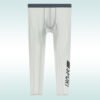 Pajama Pants for Men Ice Silk Sleepwear Quick-drying Pants