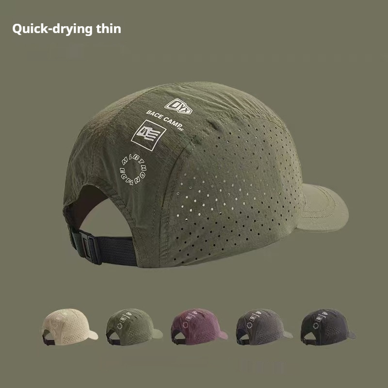 Men's Summer Thin Breathable Mesh Baseball Cap 1 Men's Summer Thin Breathable Mesh Baseball Cap