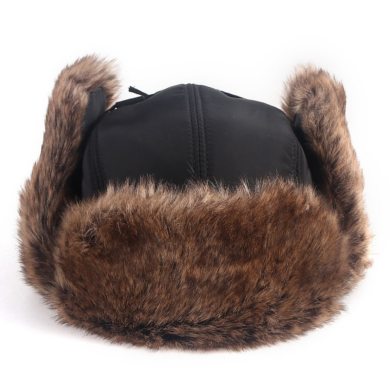 New Thick Warm Ear Protection Windproof Hat 3 New Thick Warm Ear Protection Windproof Hat - Image 3