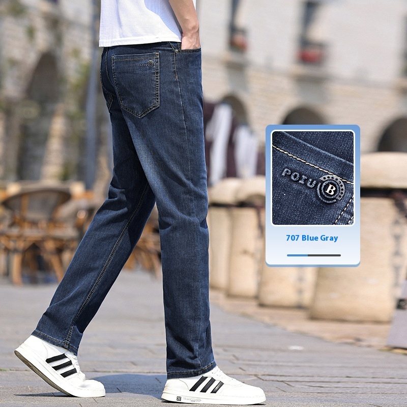 Business Stretch Casual Long Pants Men 2 Business Stretch Casual Long Pants Men - Image 2