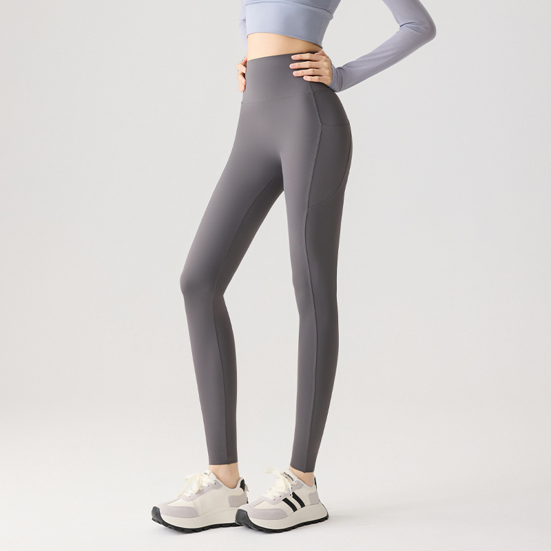 Yoga Leggings Ultra High Waist Quick-Dry Pants 8 Yoga Leggings Ultra High Waist Quick-Dry Pants - Image 8