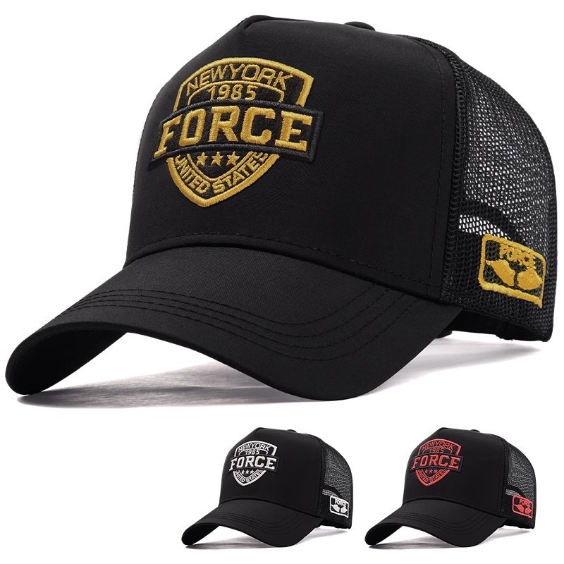 Tall Crown Hat Sun-proof Baseball Cap Thin Mesh Breathable 6 Tall Crown Hat Sun-proof Baseball Cap Thin Mesh Breathable - Image 6