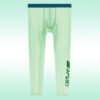 Pajama Pants for Men Ice Silk Sleepwear Quick-drying Pants