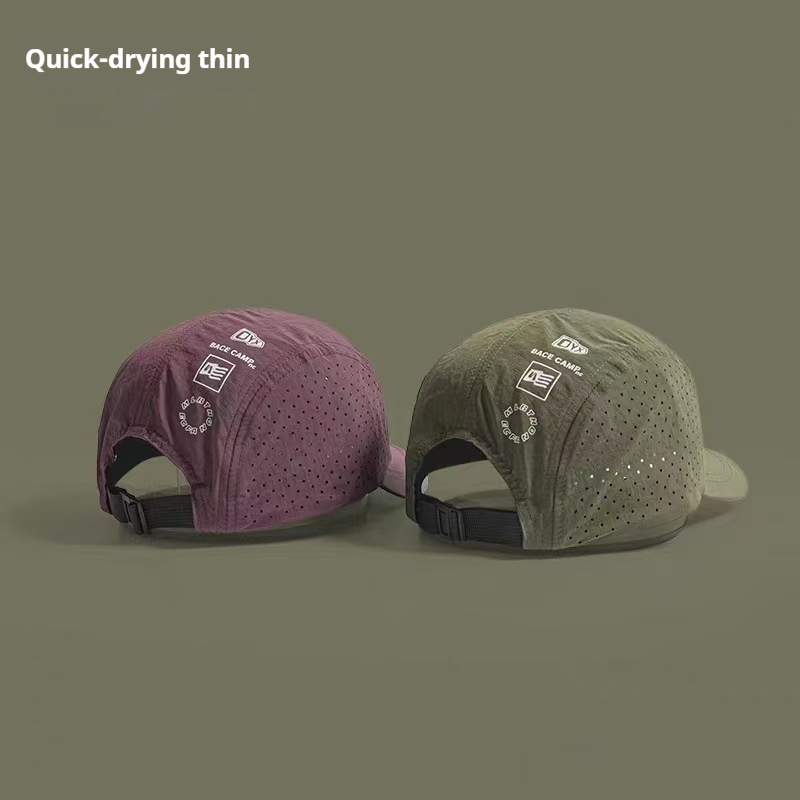 Men's Summer Thin Breathable Mesh Baseball Cap 10 Men's Summer Thin Breathable Mesh Baseball Cap - Image 10