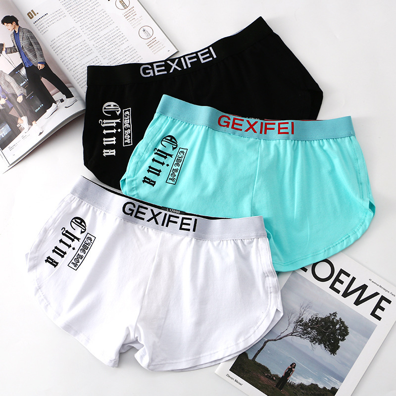 Men's Loose Fit Boxer Shorts | Breathable Cotton Plus Size 2 Men's Loose Fit Boxer Shorts | Breathable Cotton Plus Size - Image 2